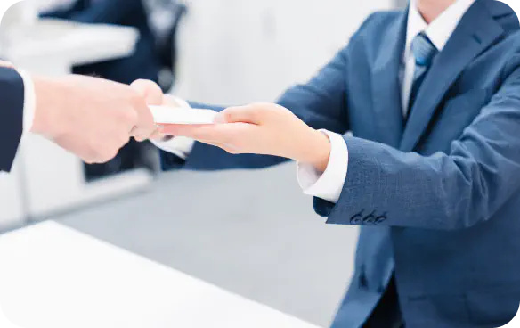 提出・面談同席・条件調整