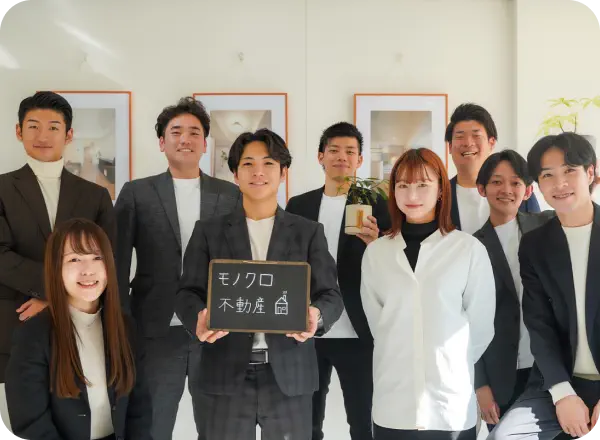 株式会社Monochro 様